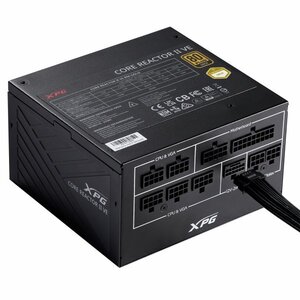 A-DATA XPG CORE REACTOR II VE 850W - PSU, 80 Plus Gold